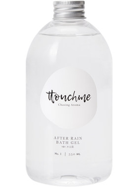 TTOUCHME沐浴露替换装