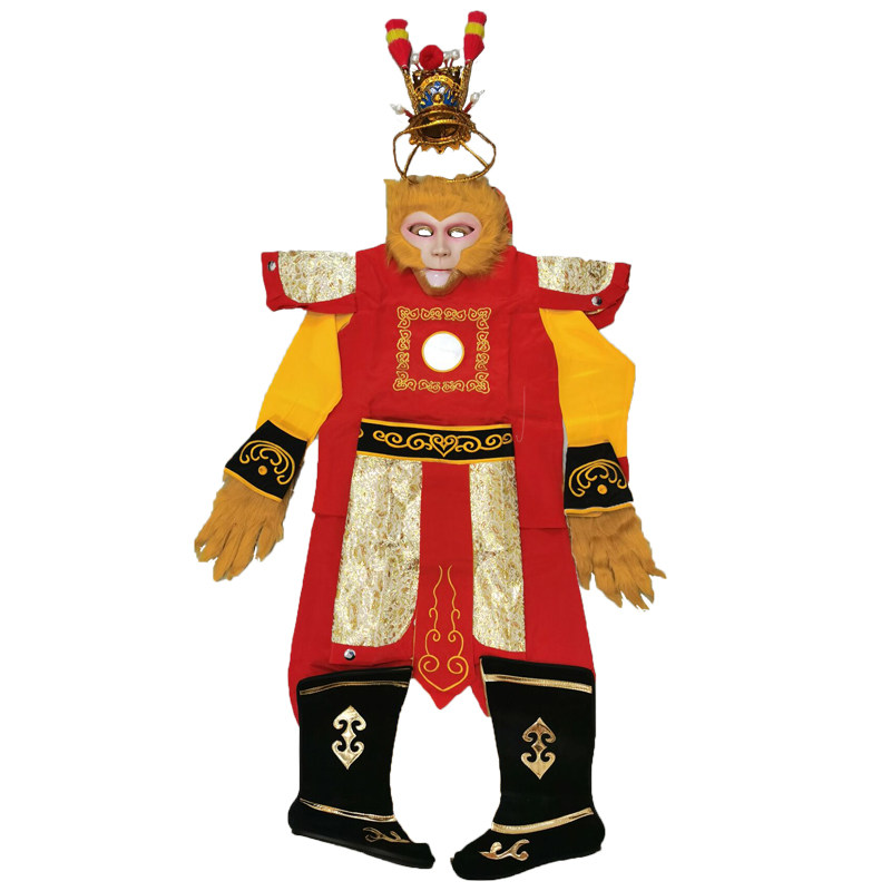 圣诞节元旦新款美猴王的衣服套装
