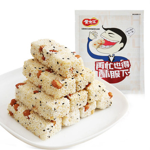四川特产黄老五米花酥糖花生酥袋装组合原味椒盐传统糕点休闲零食