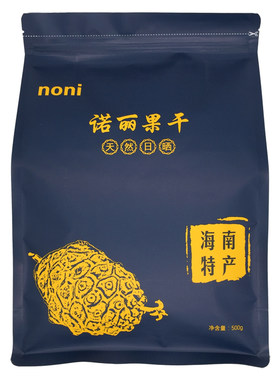 【买2送1】新鲜海南诺尼诺丽果