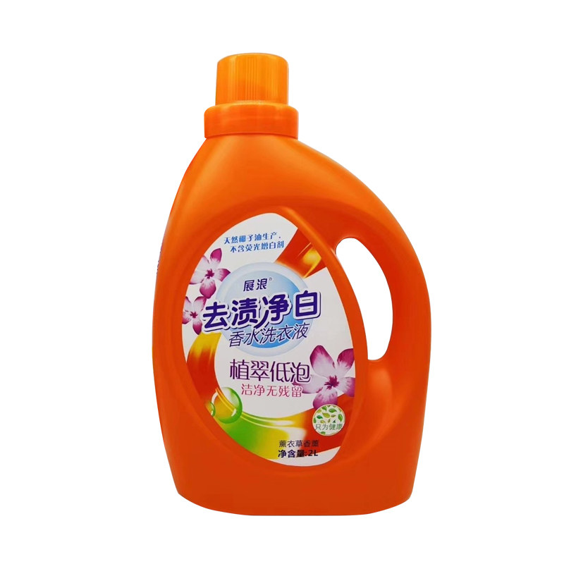 展浪棉麻织物新款 4斤装熏衣草香味 去渍净白香水 洗衣液