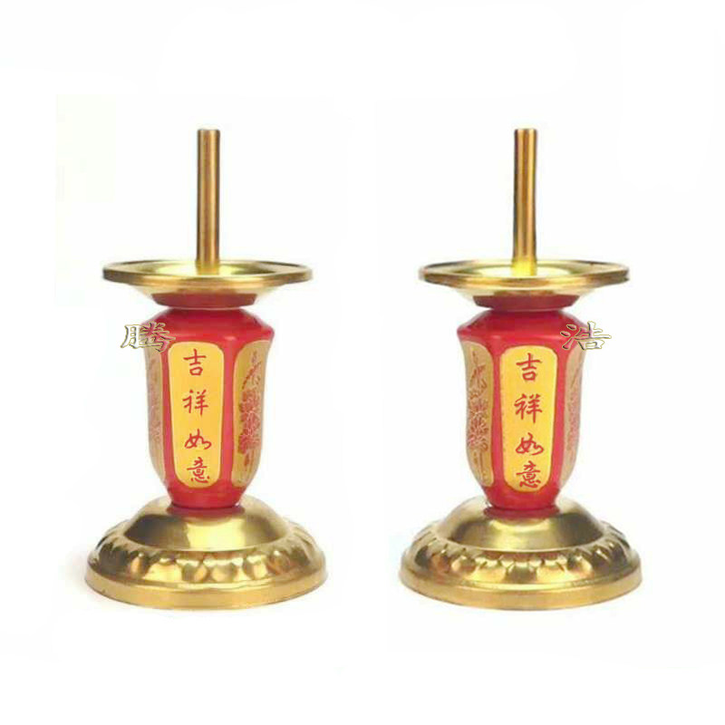 新款合金喜庆竹签拜神礼佛蜡烛台