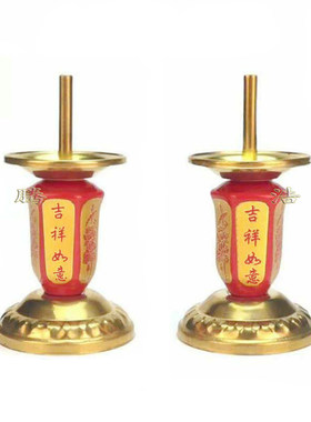 新款合金喜庆竹签拜神礼佛蜡烛台