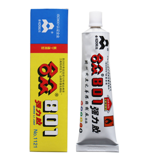 合众801强力胶高强度胶环氯丁通用型紧固强力万能胶金属有机玻璃木材陶瓷粘合胶水40ml
