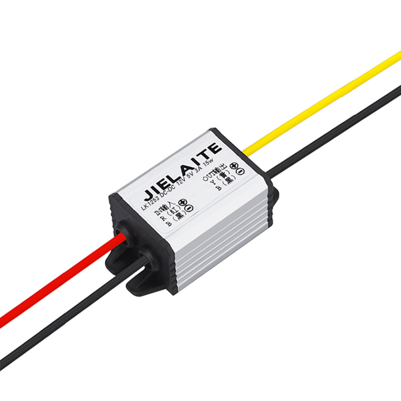 12V转5V12V变3.3V3.7V4.2V6V7.5V9V车载电源转换器DC-DC降压模块