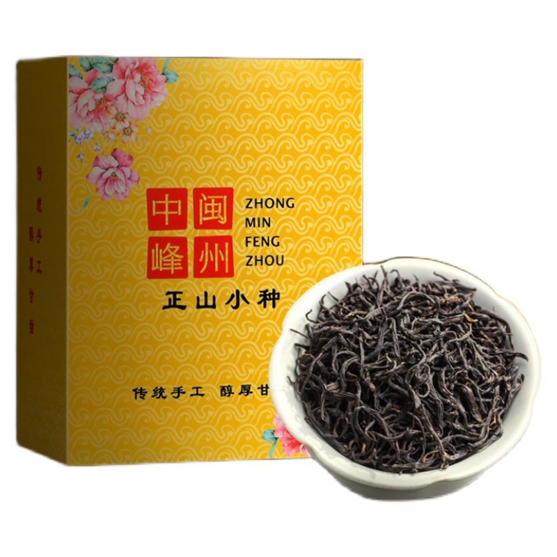 2024新茶小种红茶750g 浓香型正宗高山新茶袋装奶茶专用茶叶散装