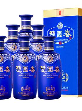 楚园春42度经典二号淡雅香型白酒