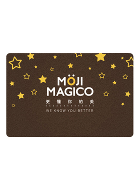 茉季magico美甲印花板印章刮板指甲油diy美甲图案转印章印花工具