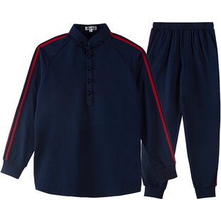 古韵中华高端改良加绒加厚太极服男秋冬季太极拳练功服八段锦女士