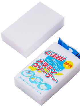 福容茶具洗茶垢2倍压缩纳米技术