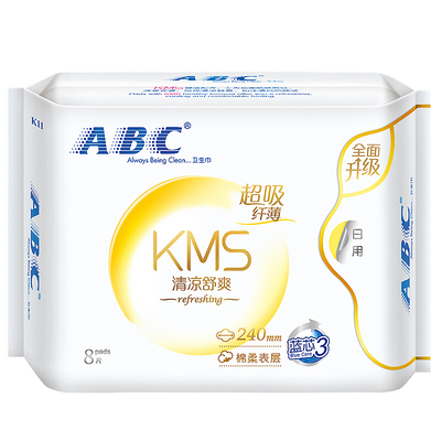 abc240mm纤薄1包8片装亲肤卫生巾