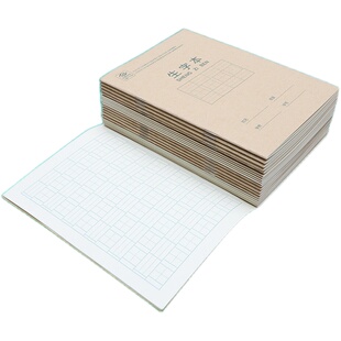 得力作业本田字格本生字本小学生统一标准中小学一二年级课堂练字本拼音作文英语算术本子儿童书写拼习写字薄