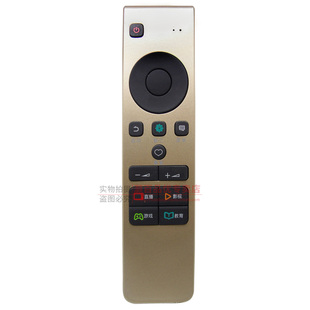 灏百适用海信液晶电视LED55EC720US LED60EC720US遥控器