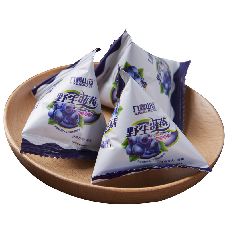 九鑫山珍蓝莓干有机野生蓝莓果干兴安岭蓝梅无添加剂零食特产500g