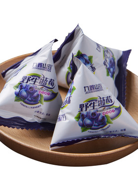 有机野生蓝莓干无添加剂