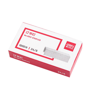满20盒包邮 正品得力0012订书钉 24/6 钉书针 12号通用常规订书钉