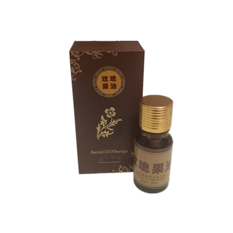 艺维特玫瑰果油祛色沉痘印抑疤灵
