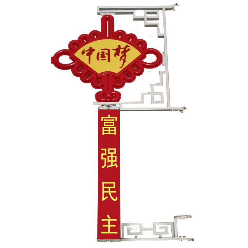 户外led中国结灯扇形带广告文字