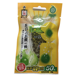 进口清凉糖 森下仁丹无糖魔酷双晶球 玫瑰香体糖 香口丸 口香糖