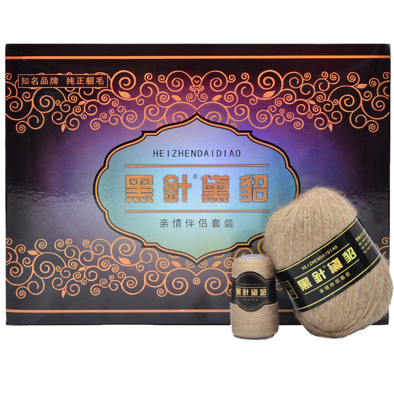 正品黑针黛貂中粗手编羊绒线