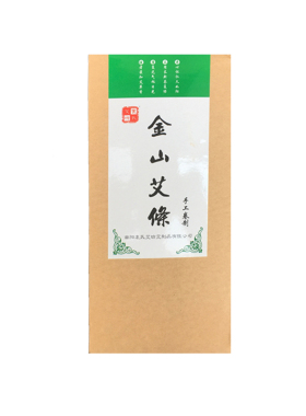青艾绒艾灸美容院专用艾草绒