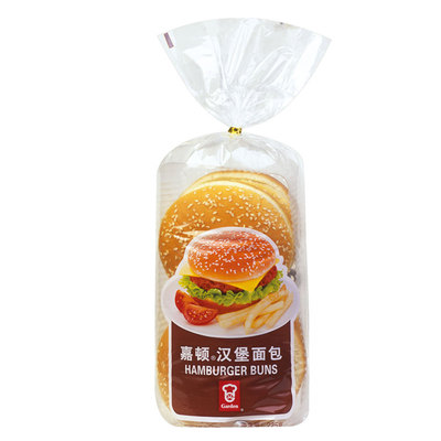 嘉顿香港儿童学生新鲜汉堡包