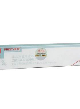 天威色带芯适用四通OKI5100 6100F 5100F 5150FS 7150F  6300F OKI6100针式打印机色带芯