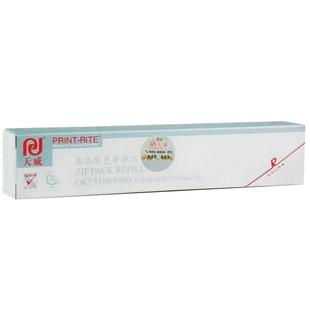 天威色带芯适用四通OKI5100 6100F 5100F 5150FS 7150F  6300F OKI6100针式打印机色带芯