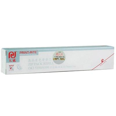 天威色带芯适用四通OKI5100 6100F 5100F 5150FS 7150F  6300F OKI6100针式打印机色带芯