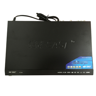 SAST/先科 ST-668DVD影碟机高清EVD CD VCD播放器家用高清DVD机
