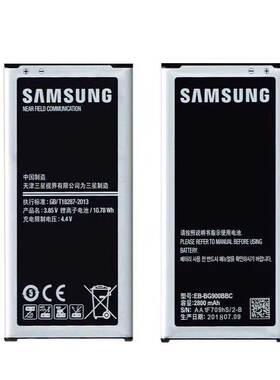 适用于三星galaxys5原装电池