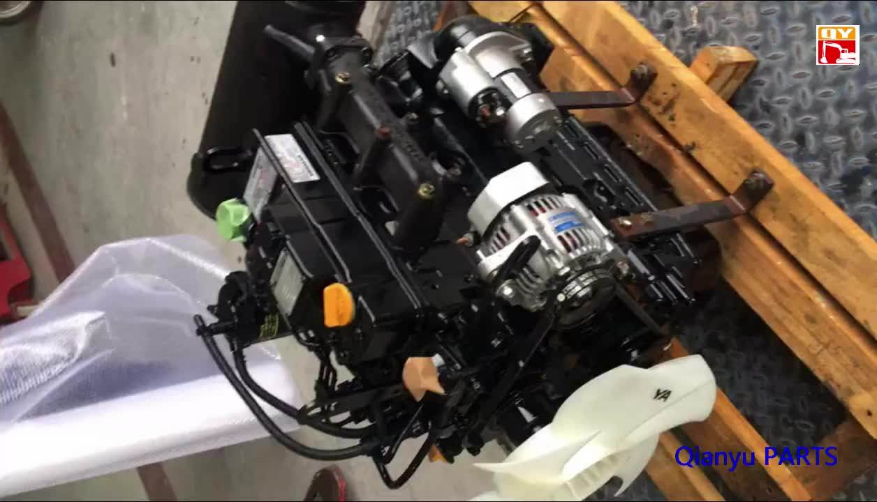Supply Excavator Engine 6d102 6d107 6d114 4tnv84 4tnv88 4tnv98 4bg1t