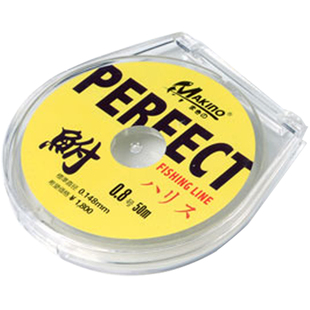 50米竞技线尼龙线拉力抗卷曲主线子线钓线牧野鲋进口原丝鱼线