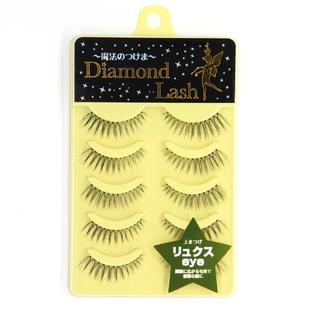 日本假睫毛Diamond Lash03211自然浓密仿真学生素颜眼尾拉长网红