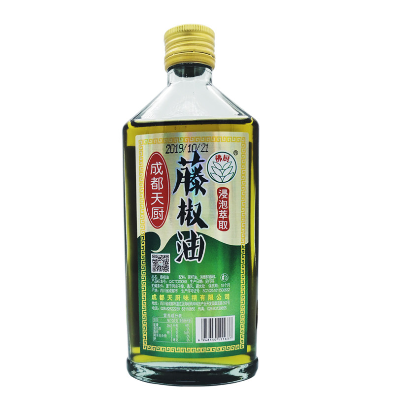 四川特产佛厨花椒油藤椒油麻椒油小瓶装家用2件包邮火锅调味料