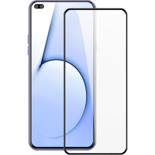 适用realme真我x50pro钢化膜realmex50全屏全覆盖realme x50por玩家版x50m手机防摔保护贴膜抗蓝光防指纹送壳