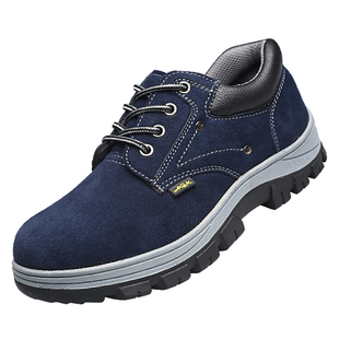男士劳保鞋防砸防刺穿透气耐磨电焊工鞋工地钢包头春夏安全工作鞋