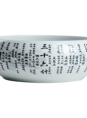 青花瓷陶瓷茶具配件水洗家用茶道