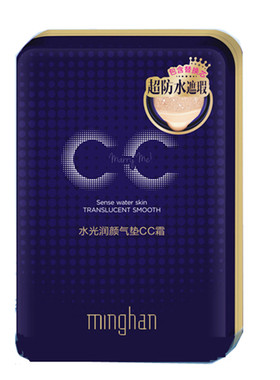 名韩水漾焕亮菁华气垫霜水光带灯BB保湿遮瑕提亮肤色持久不脱妆