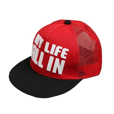 儿童帽子夏季男童防晒春秋遮阳帽