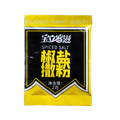 宝立客滋2g*100小包装油炸椒盐粉