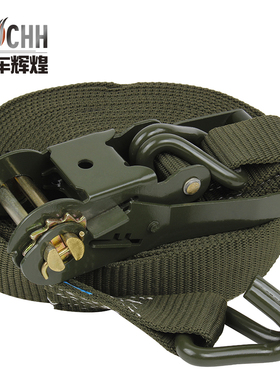 军绿色汽车货车捆绑带货物捆绑器收紧器绳紧固器拉紧器栓紧器