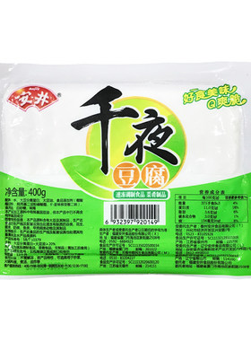 安井食品千页豆腐免邮400g*5份