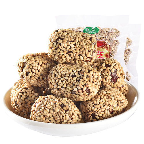 思宏芝麻脆灰枣252g*2袋无核酥脆新疆冬脆枣办公室零食网红枣子