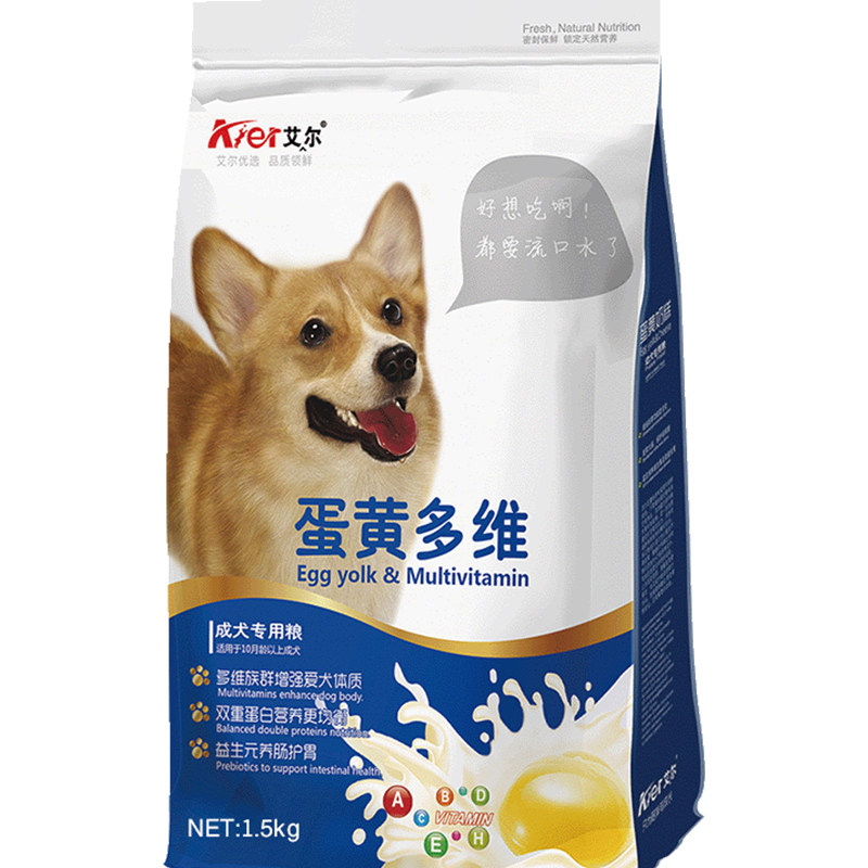 艾尔泰迪金毛萨摩耶博美成犬粮
