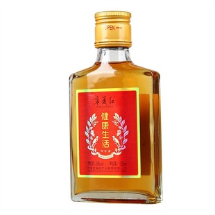 宁夏红枸杞酒28度125ml*6瓶便携小酒果酒枸杞红酒甜酒鲜枸杞发酵