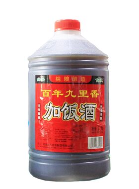 纯粮酿造浙江桶装加饭酒多省包邮