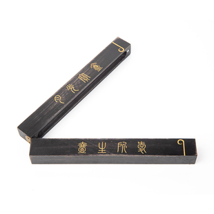 月光宝盒金箍棒笔盒文具盒大话西游电影穿越道具黑檀木盒情侣礼物