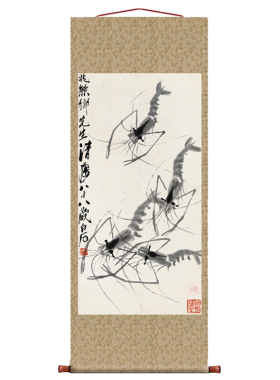 齐白石 虾蟹图 卷轴挂画仿古画复制品花鸟画名人字画玄关书房装饰