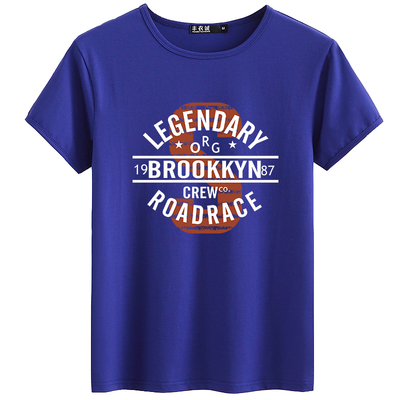 T恤男士短袖纯棉夏季修身圆领潮